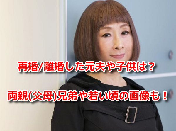 矢野顕子