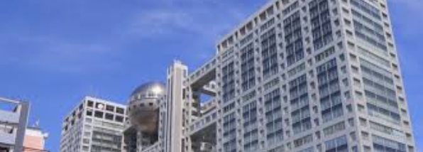 フジテレビ