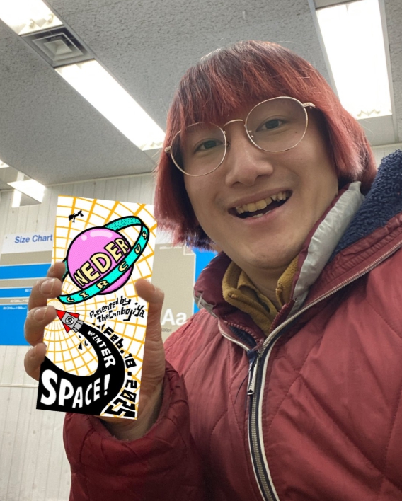 柴助ロボ